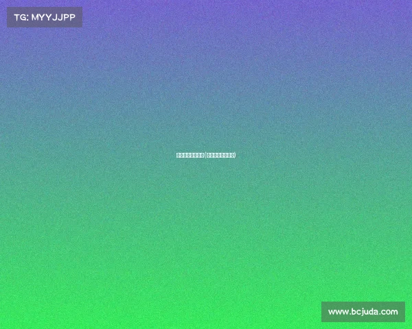 比赛与赛事的区别(赛事和赛项的区别)